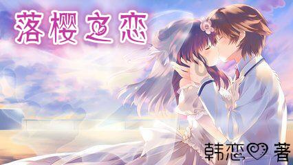 hahabetcom官网星辰大海