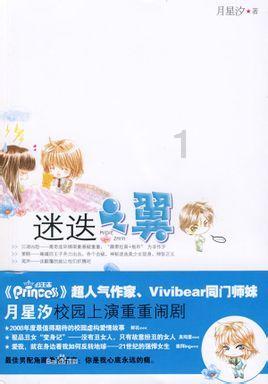 球球大作战下载最新版