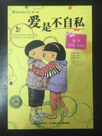 探奇 | 知行合一在职场中你认为重要吗?