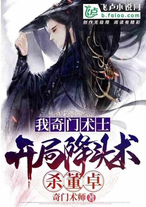 解惑蜗牛,问答平台废品收购站回收破旧的木板吗?