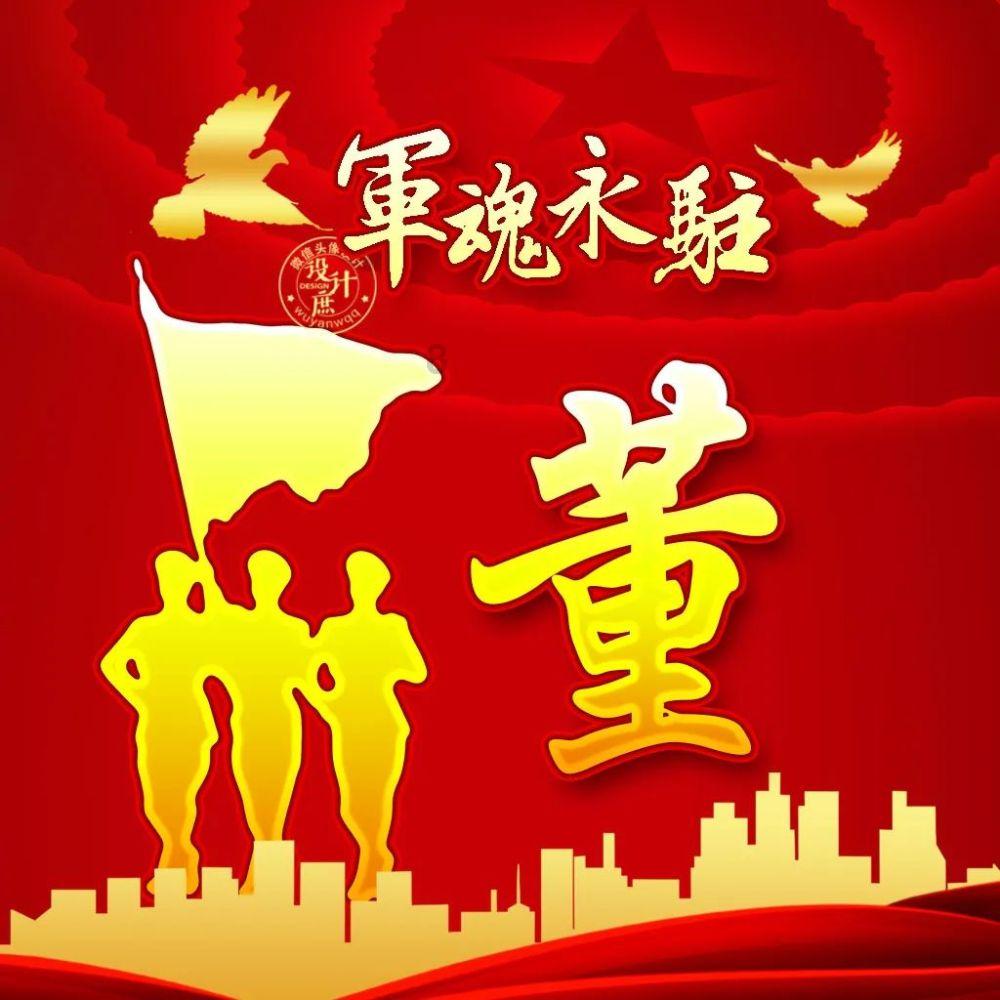 探索6年前说我有武警医院看病记录保险不理赔这是什么情况的全新世界!