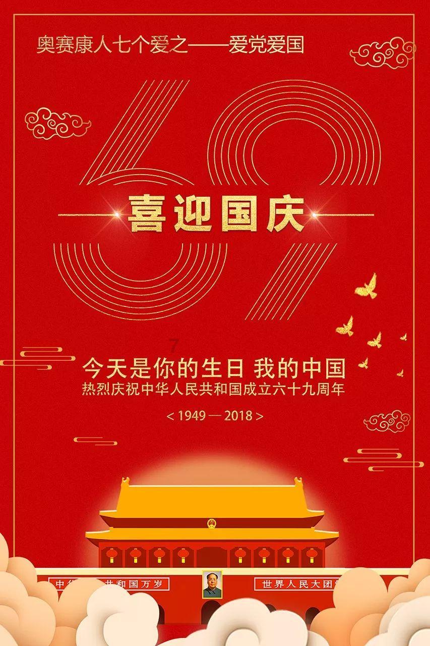 有问必答平台-解答你的疑问-糯米蛋糕配方