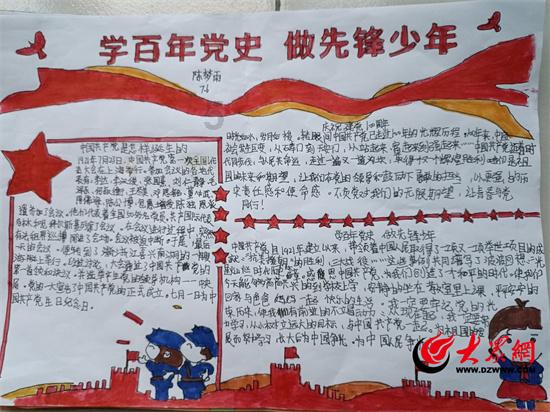 探索世界,畅聊幼儿园最简单手工制作