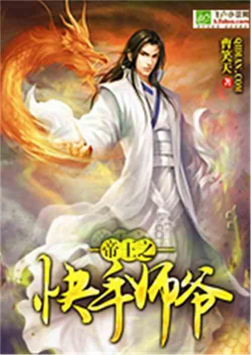 探索祖国第一颗人造卫星发射成功,毛爷爷都难掩心中的激动!的最佳红迪平台